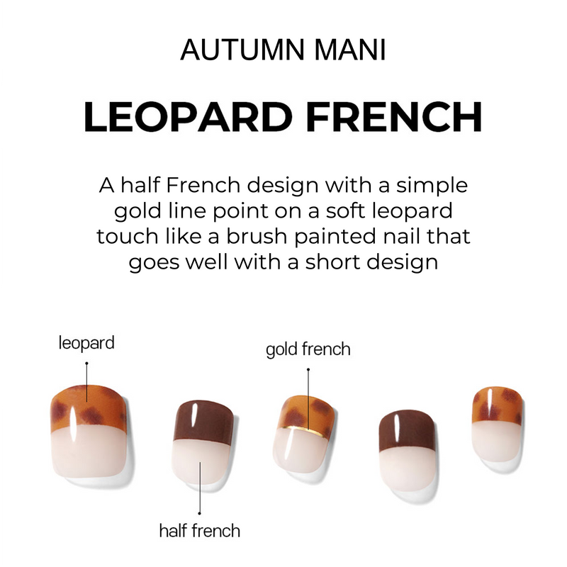 [MULTI DROP COLLECTION] MAGIC PRESS NAIL - LEOPARD FRENCH