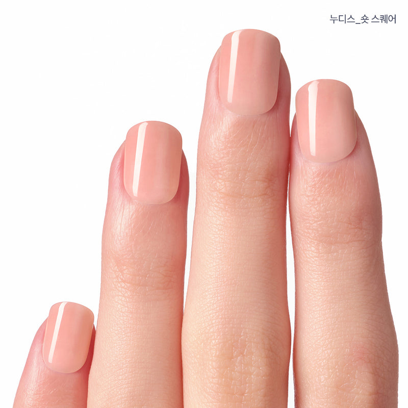 [AIRY] MAGIC PRESS NAIL - NUDIES (SHORT SQUARE)