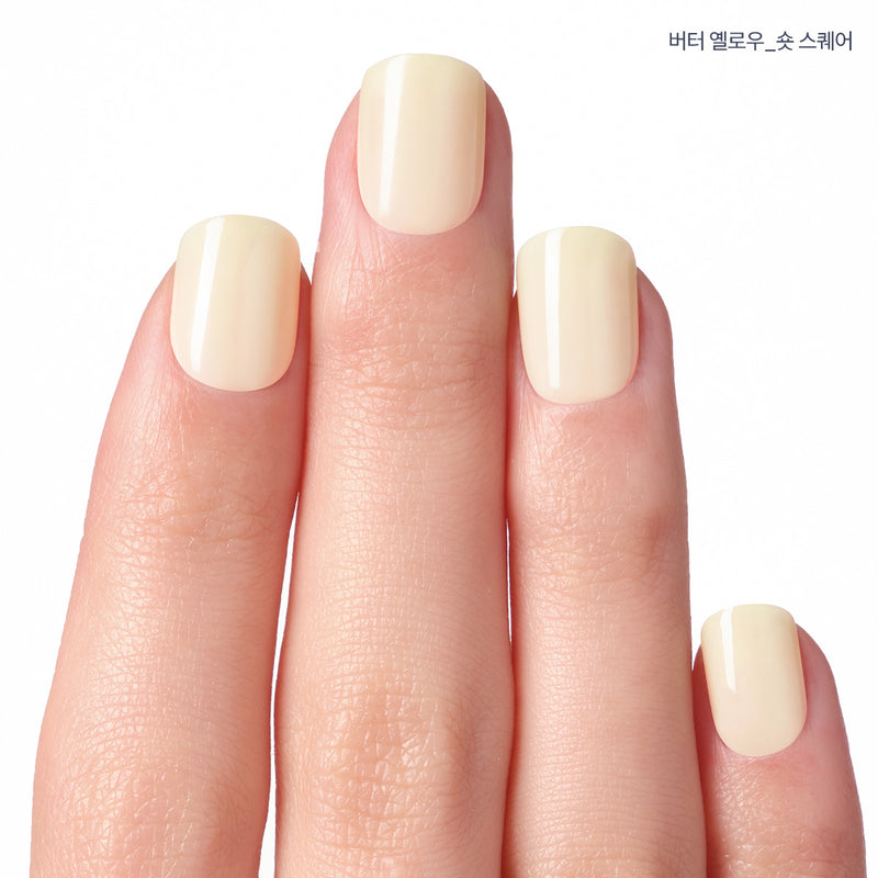 [AIRY] MAGIC PRESS NAIL - BUTTER YELLOW (SHORT SQUARE)