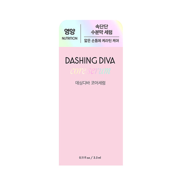 [NAIL CARE] CORE SERUM