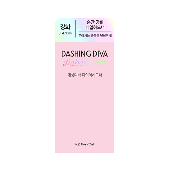 [SHORT EXPIRY DATE LEFT][NAIL CARE] DIAHARDENER