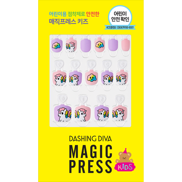 MAGIC PRESS KIDS NAIL - RAINBOW UNICORN