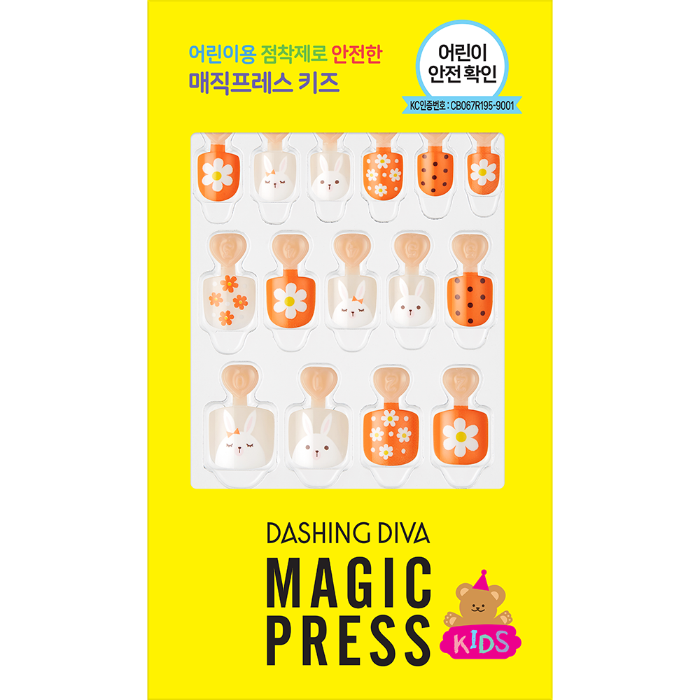 MAGIC PRESS KIDS NAIL - LOVELY RABBIT – Dashing diva NZ (EAST JADE LTD)