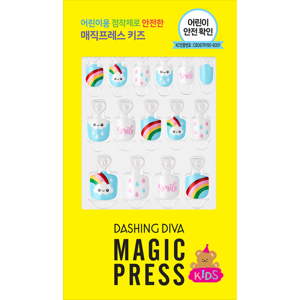 MAGIC PRESS KIDS NAIL - RAINBOW