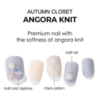 [AUTUMN CLOSET] GLOSS GEL NAIL STICKER - ANGORA KNIT