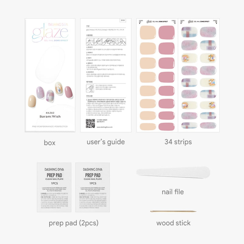 [GOOD LUCK NAIL] GLAZE GEL NAIL – BARAM : WISH
