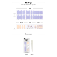 [AUTUMN CLOSET] GLOSS GEL NAIL STICKER - ANGORA KNIT