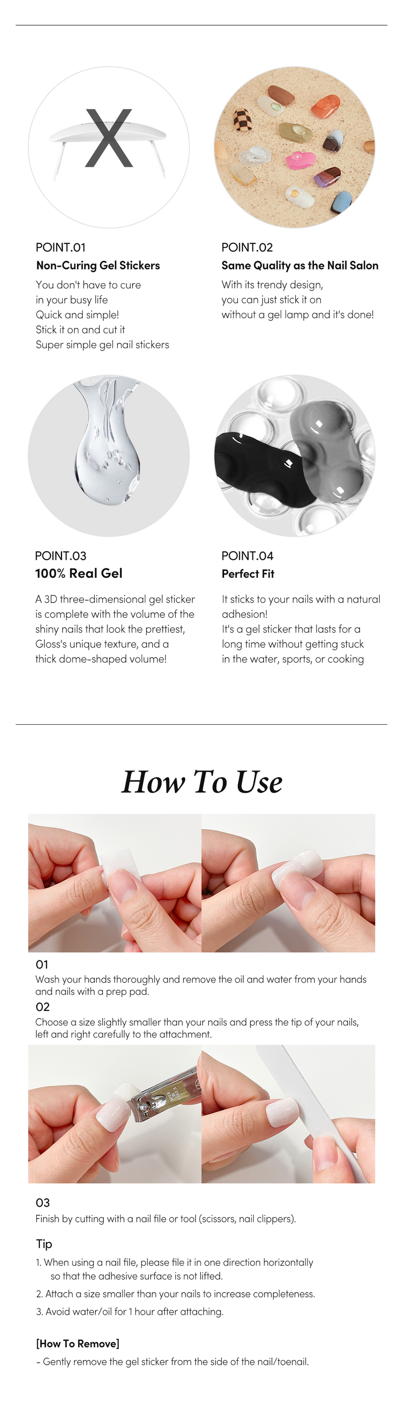 [COLORFUL LATTE] GLOSS GEL NAIL STICKER - GREEN TEA LATTE