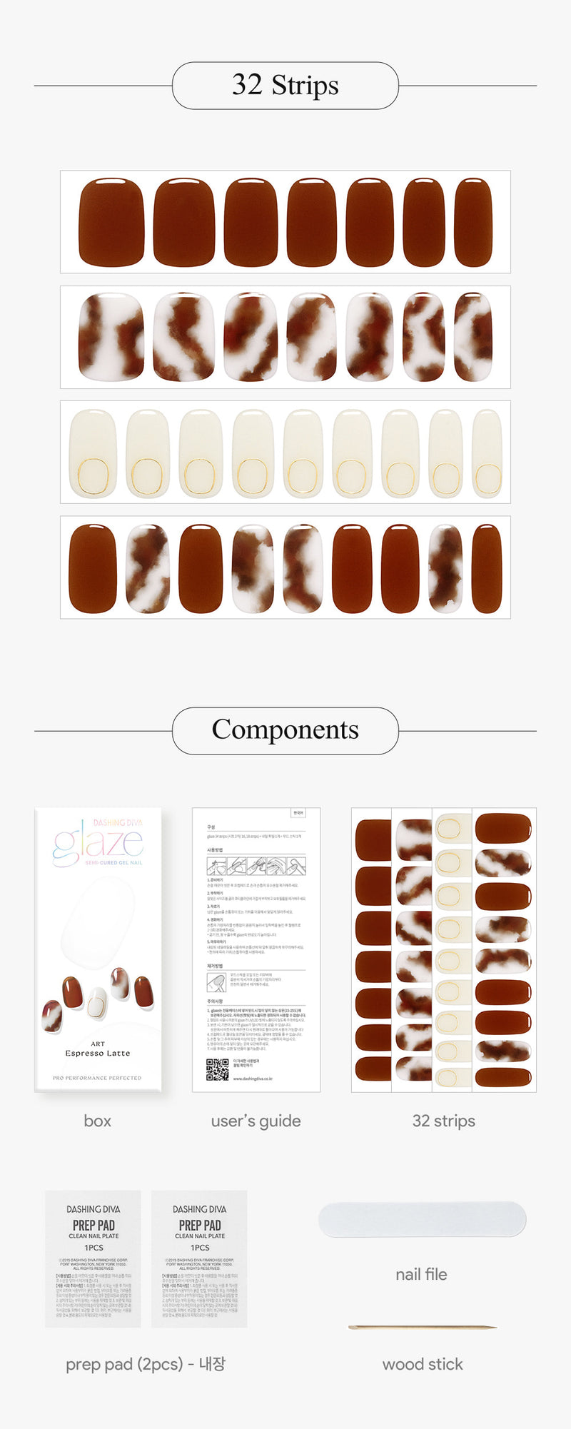 [ROMANTIC MARBLE] GLAZE GEL NAIL – ESPRESSO LATTE