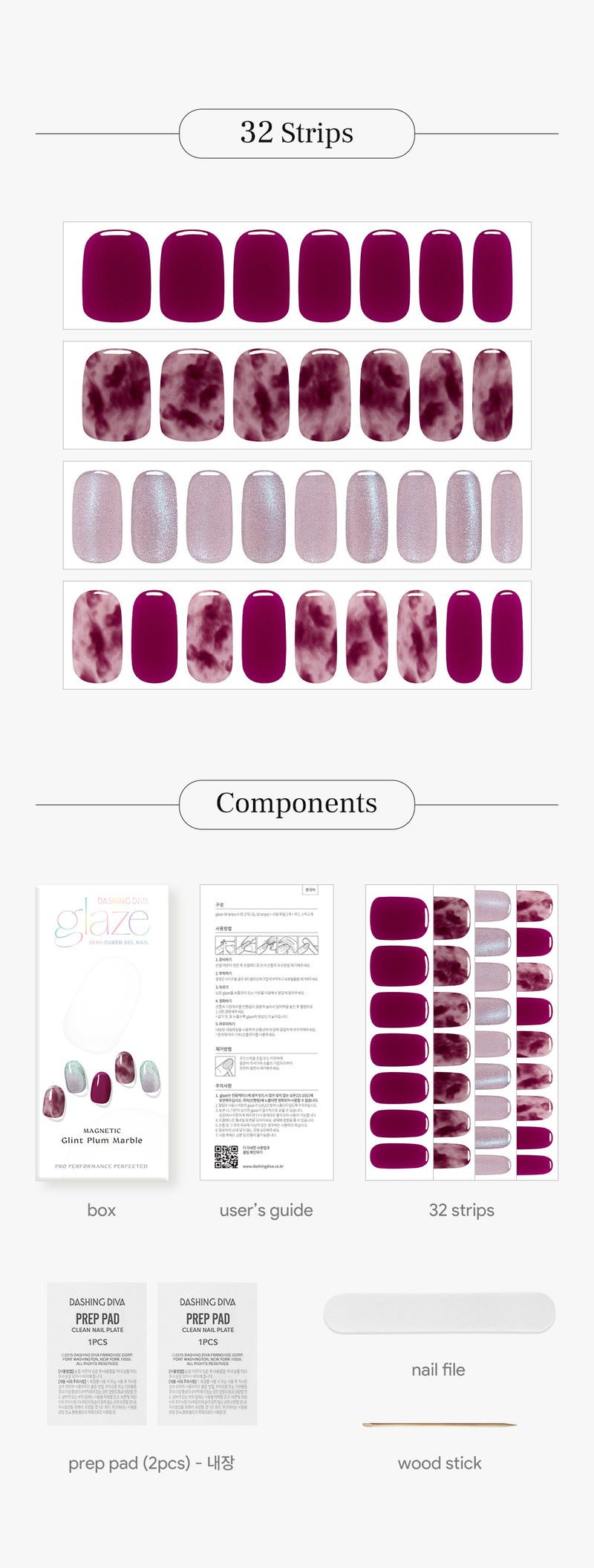 [ROMANTIC MARBLE] GLAZE GEL NAIL – GLINT PLUM MARBLE