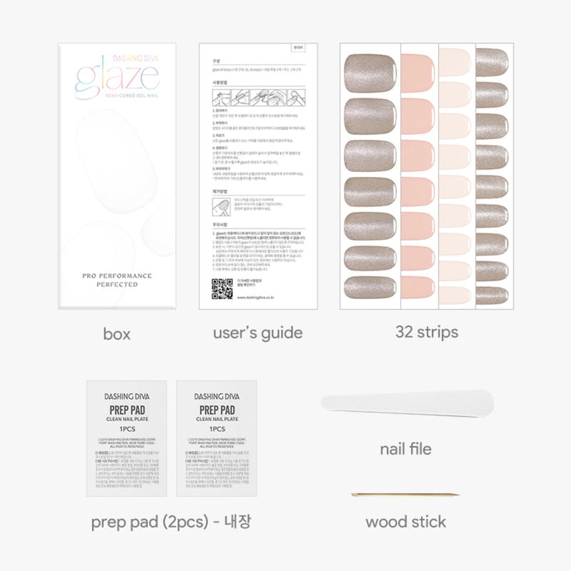 [GLINT] GLAZE GEL NAIL – GLINT BEIGE